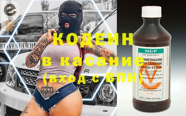 хмурый Балахна