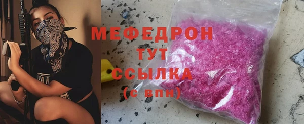 спиды Беломорск